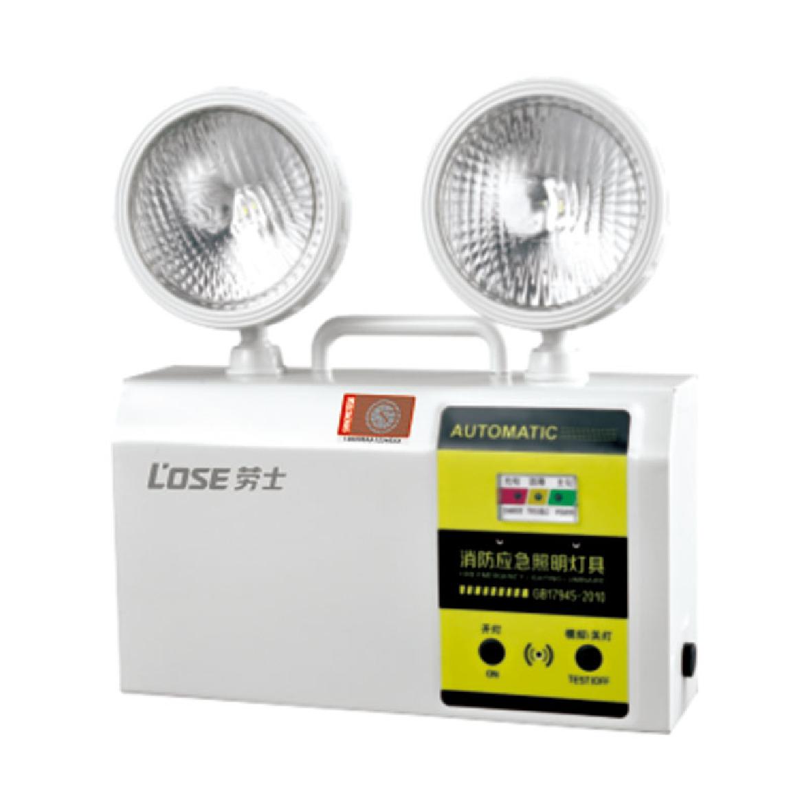 8小时应急双头灯