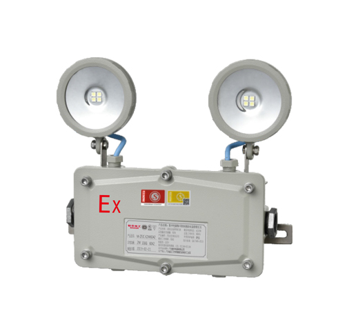 敏华电工防水防爆吸墙式双头应急照明灯双头灯M6042(M-ZFJC-E2W60