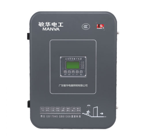 500W/1000W小型集中电源