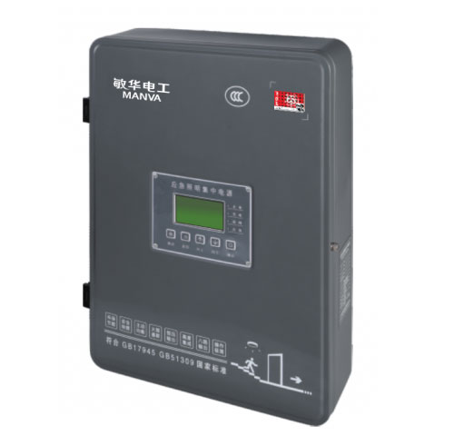 150W/200W/300W小型集中电源