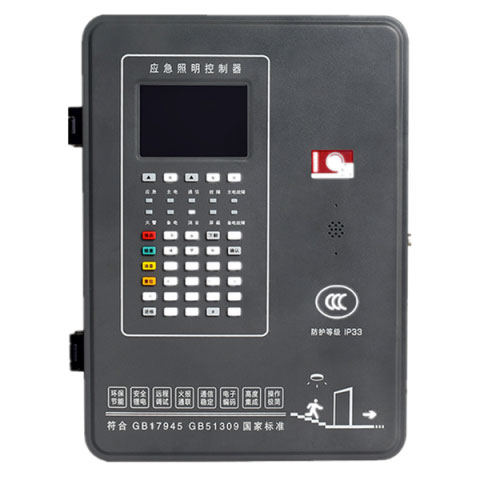 （迷你式）应急照明控制器