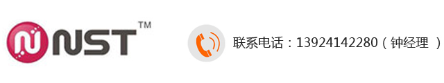 拿斯特智能疏散指示系统-广东拿斯特(国际)照明有限公司应急灯-拿斯特消防应急照明